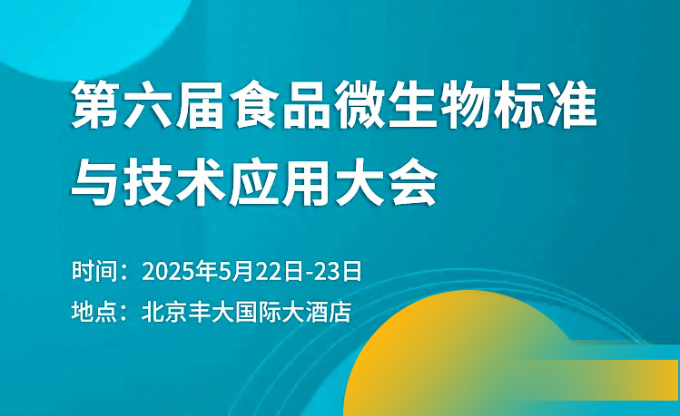 首图官网.jpg