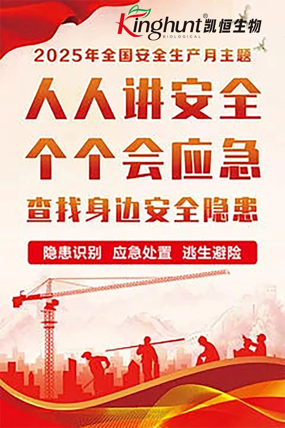 补充1.jpg