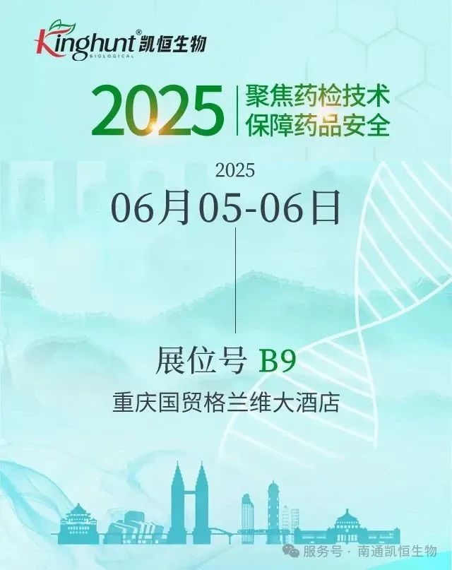 1756284993393072.jpg 补充6.jpg