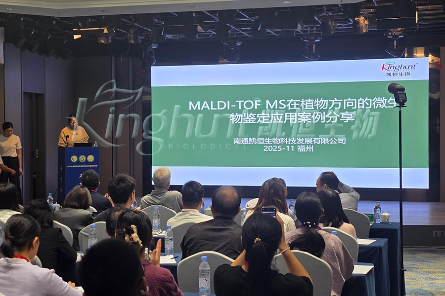 1762217957456284.jpg 植物展7.jpg