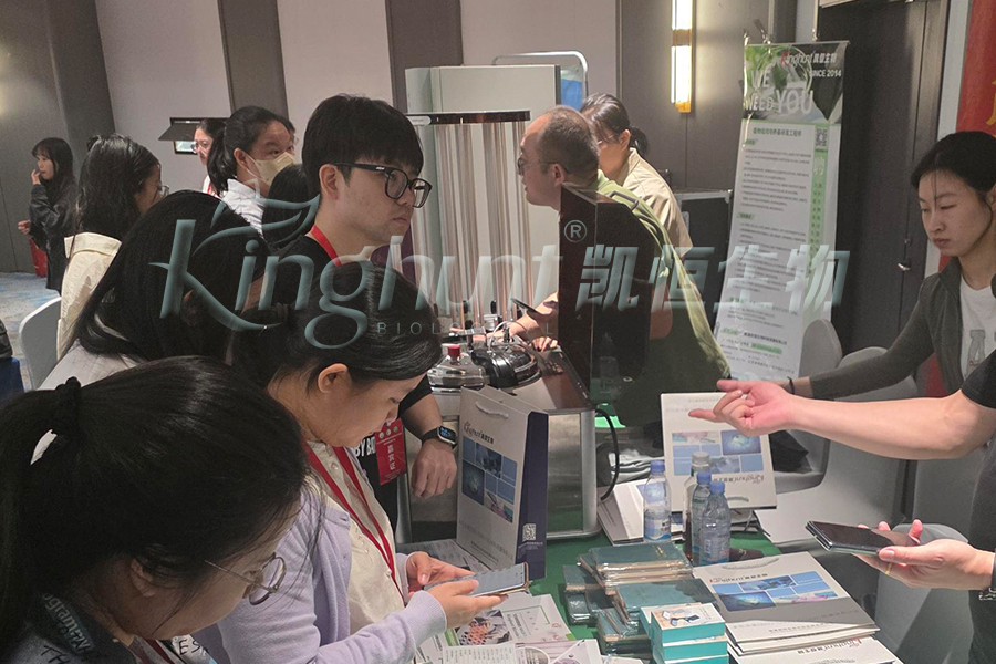 1762217981723439.jpg 植物展6.jpg