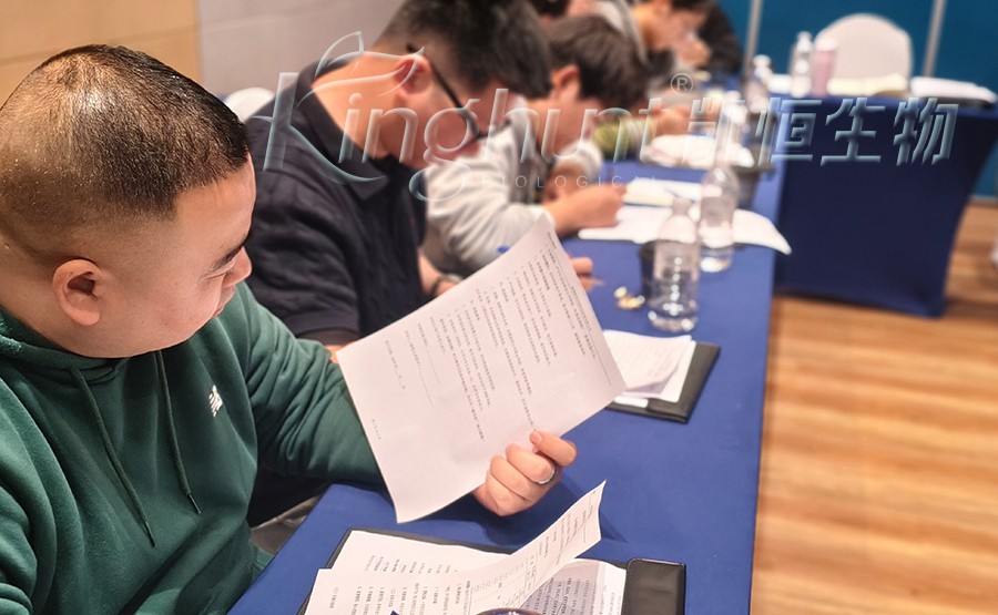 1769675237462497.jpg 海盐2.jpg