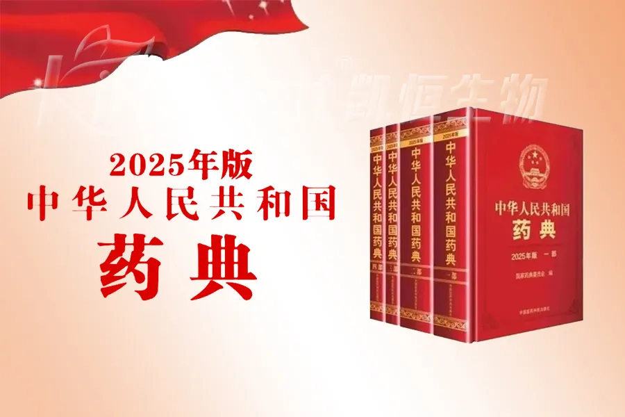 企业微信截图_17839350009096.png